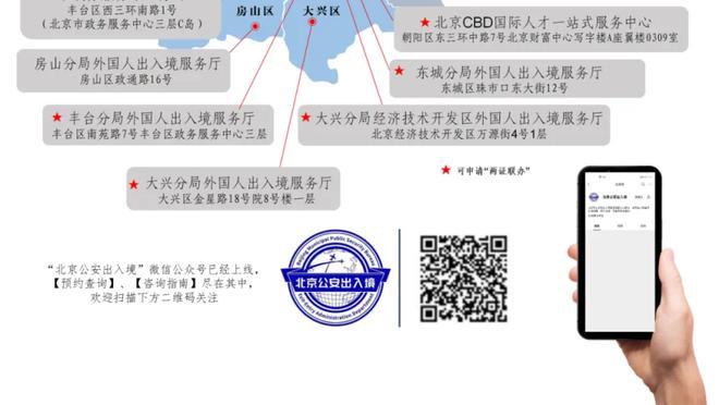 必威官方网站首页登录